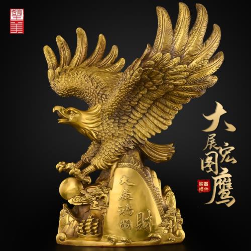 銅器 大展宏図 雄鷹展翅 家庭 応接間 事務室 装飾品 置物 銅器 大展宏図 雄鷹展翅 家庭 応接間 事務室 装飾品 置物 銅器 大