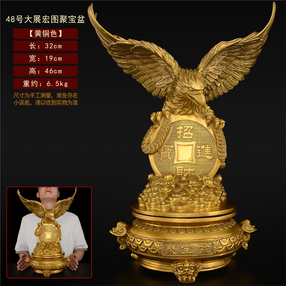 黃銅雄鷹大鵬展翅老鷹擺件大展宏圖辦公室開業禮品大展鴻圖大銅鷹|裝飾