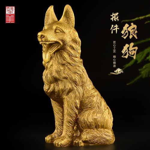銅狗擺件黃銅十二生肖坐狼狗西北缺角守門客廳入戶禮品擺設大號|裝飾擺