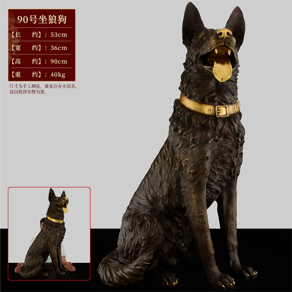 銅狗擺件黃銅十二生肖坐狼狗西北缺角守門客廳入戶禮品擺設大號|裝飾擺