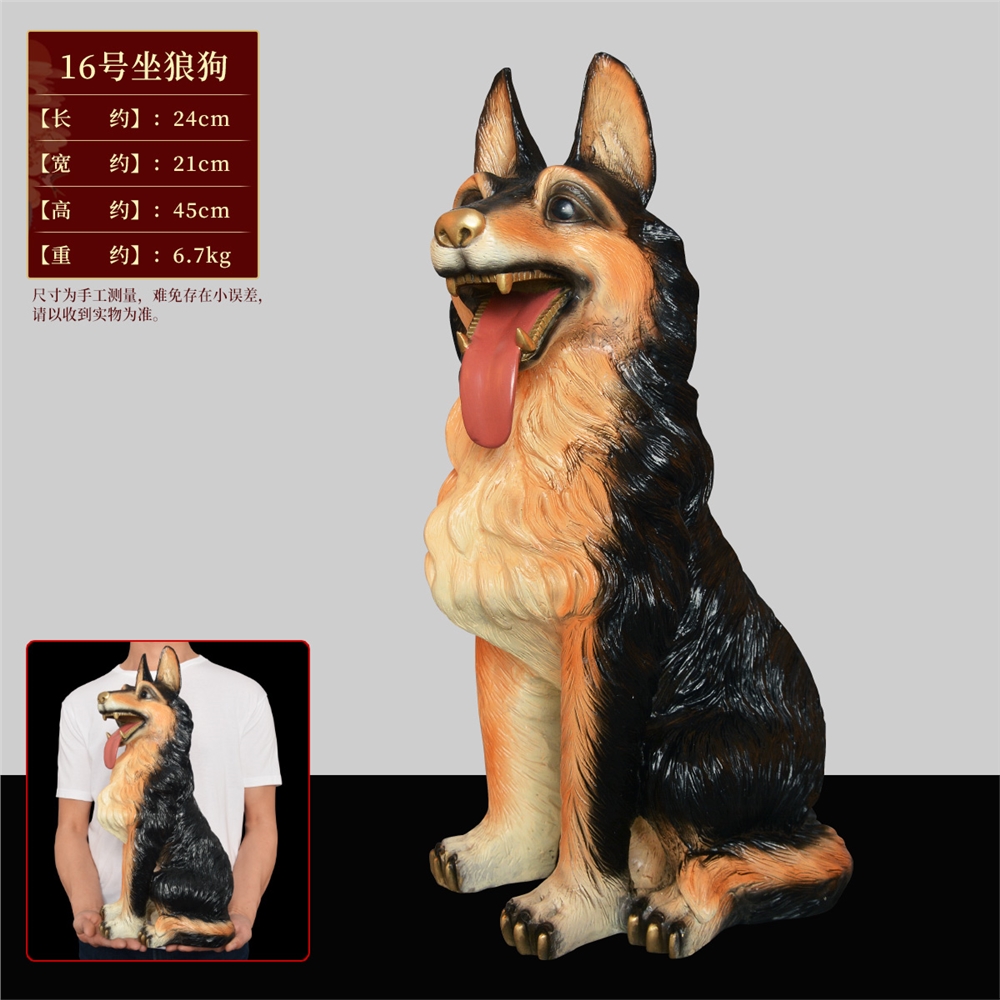 銅狗擺件黃銅十二生肖坐狼狗西北缺角守門客廳入戶禮品擺設大號|裝飾擺