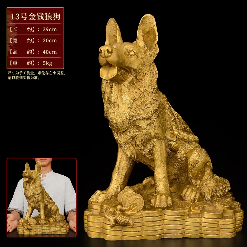 生肖狗 黄铜摆件 古美术风 可收藏 / 当镇纸 銅狗擺件黃銅十二生肖坐狼狗西北缺角守門客廳入戶禮品擺設大號|裝飾擺