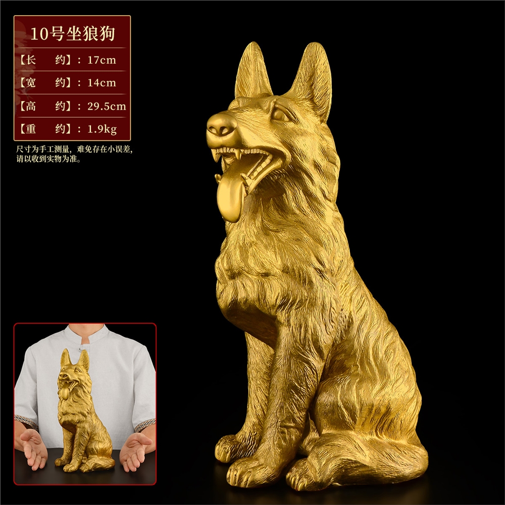 銅狗擺件黃銅十二生肖坐狼狗西北缺角守門客廳入戶禮品擺設大號|裝飾擺