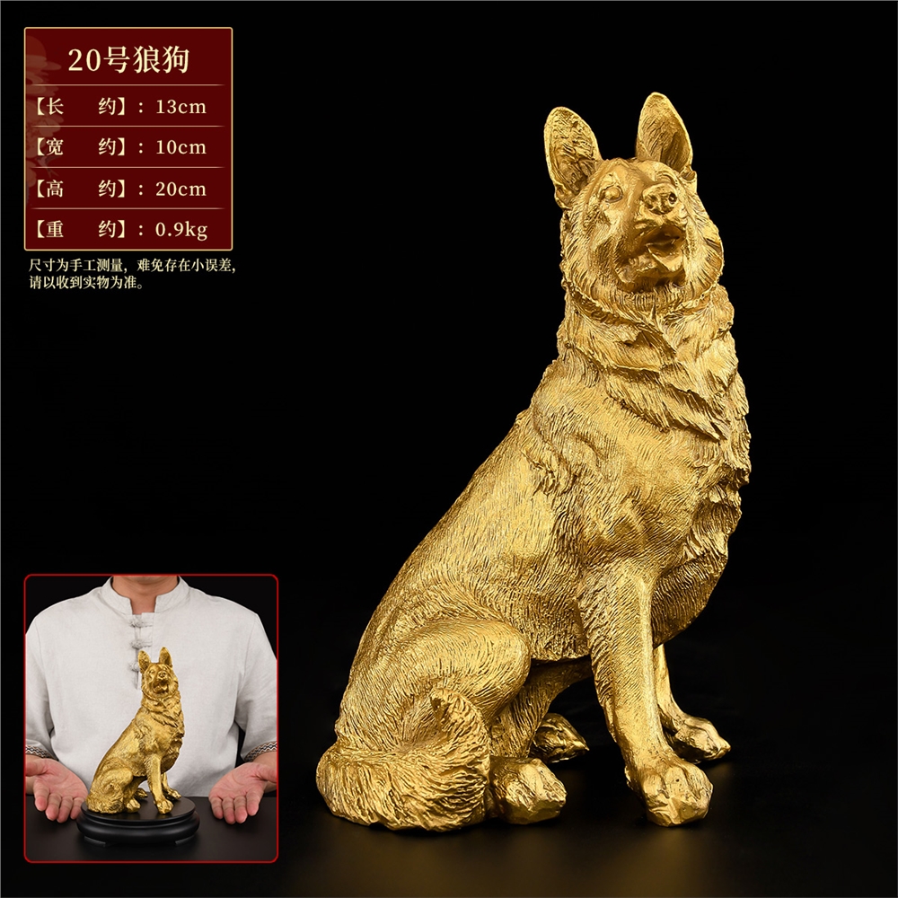 銅狗擺件黃銅十二生肖坐狼狗西北缺角守門客廳入戶禮品擺設大號|裝飾擺