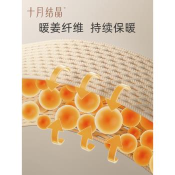十月結晶嬰兒抱被冬季豆豆絨包被初生新生兒外出可拆卸內膽秋冬款