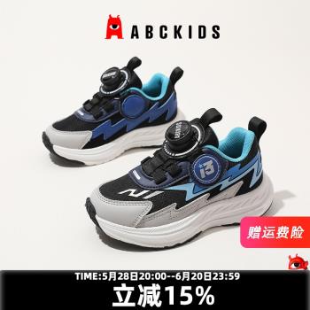 abckids兒童童鞋2024秋季新款潮流休閑鞋男童時尚鞋子百搭運動鞋
