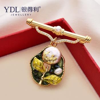 女奢華壓襟設計感小眾巴洛克珍珠