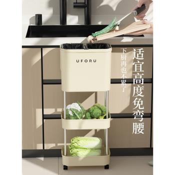 uforu置物架幹濕分離可移動廚房