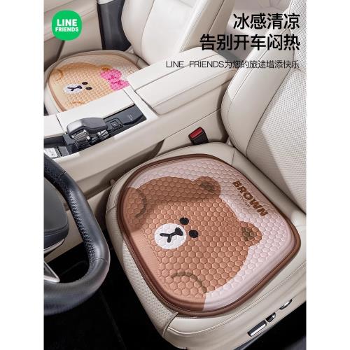 透氣四季通用蜂窩凝膠汽車坐墊