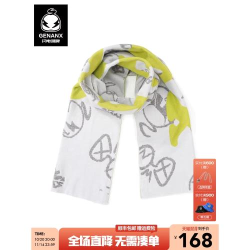 GENANX閃電潮牌冬季拼色男圍脖