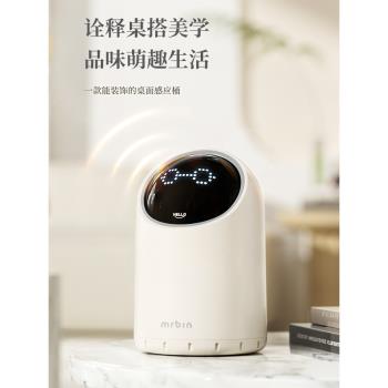 麥桶桶臥室迷你可愛桌面垃圾桶