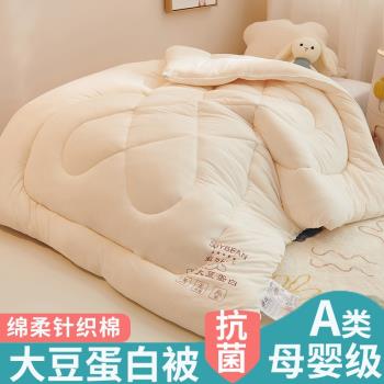 A類兒童小被子春秋冬季寶寶棉被褥加厚保暖嬰兒幼兒園午睡蓋被芯