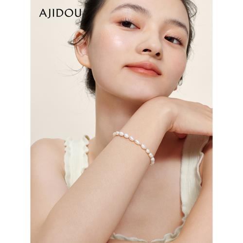 AJIDOU阿吉豆手鏈女珍珠手鏈時尚愛心原創精致淡水珍珠手環手飾