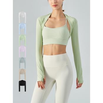 SLIMMO運動披肩女透氣跑步防曬開衫高彈舒適長袖瑜伽服上衣秋冬季