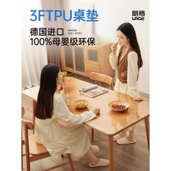 【老爸抽檢】TPU透明桌布防水防油餐桌墊水晶板軟玻璃茶幾保護墊