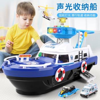 兒童新款大號收納船帶燈光音樂男女孩寶寶消防工程滑行車玩具模型