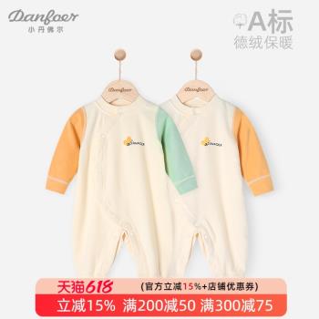 新生兒秋冬季德絨保暖連體衣服