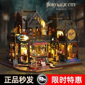 鯨空州橋夜市書立diy小屋西西弗古風手工立體拼圖裝模型微縮場景