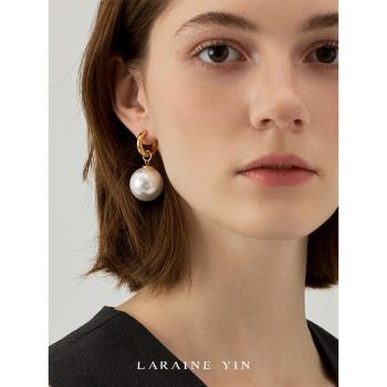 LARAINE YIN超大顆小眾珍珠耳環