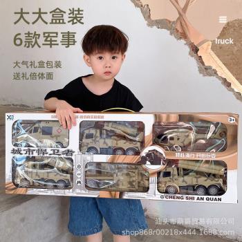 大號兒童慣性男孩汽車模擬導彈車裝甲車坦克軍事玩具車禮盒套裝
