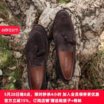 樂福鞋英倫反絨翻毛尖頭流蘇鞋