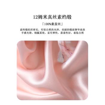 母親節送媽媽桑蠶絲絲巾杭州絲綢圍巾緞面真絲長巾中國風百禮盒裝