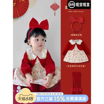 周歲女寶寶禮服秋裝女童連衣裙嬰兒一歲公主裙小女孩生日抓周裙子