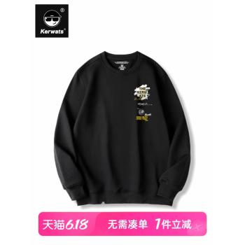 KERWATS大碼情侶春秋打底衛衣