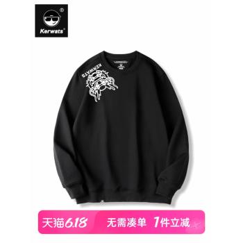 KERWATS大碼情侶印花百搭衛衣