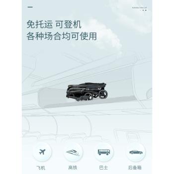 calutte卡魯提嬰兒推車輕便新生兒嬰兒車坐躺折疊傘車登機口袋車