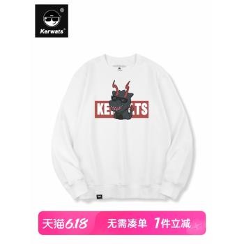 KERWATS大碼情侶中國風打底衛衣