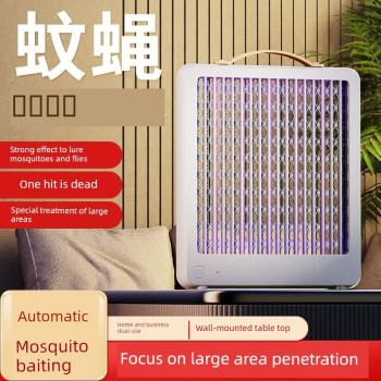 新款電擊式滅蚊燈誘蚊便捷式家用電擊式滅蚊燈USB充電滅蚊器LED燈