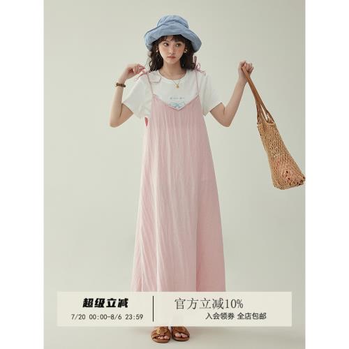 「北島AMUU原創」甜美粉色天絲吊帶連衣裙女夏季新款寬松顯瘦長裙