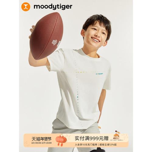 【網球系列】moodytiger兒童短袖T恤夏季速干寬松男女童運動上衣