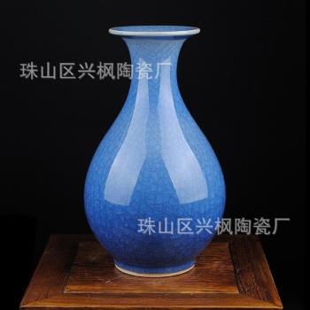 陶瓷花瓶擺件仿古冰片裂紋釉藍色玉壺春瓶田園風格工藝品裝飾品