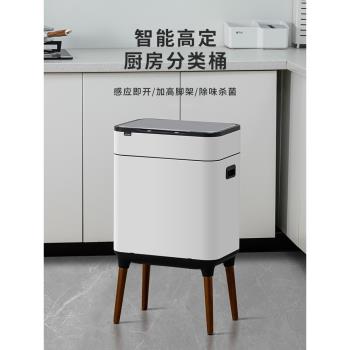家用廚房辦公室高腳大容量垃圾桶