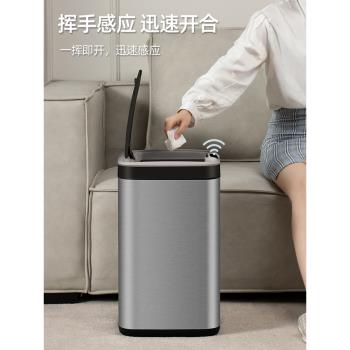 智慧感應式廚房客廳電動垃圾桶