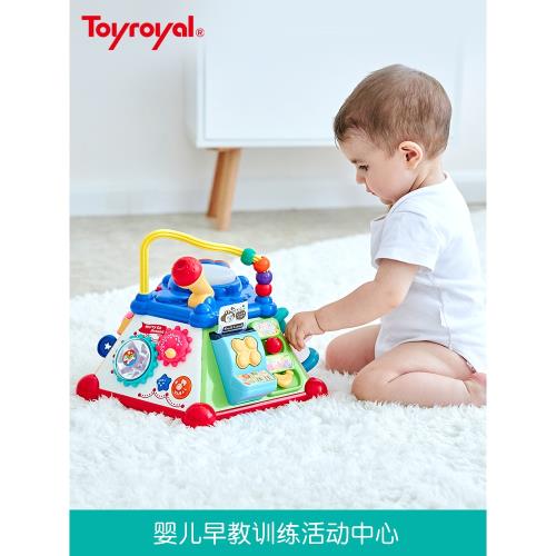 Toyroyal皇室忙碌六面體多功能早教益智盒嬰兒玩具寶寶禮物