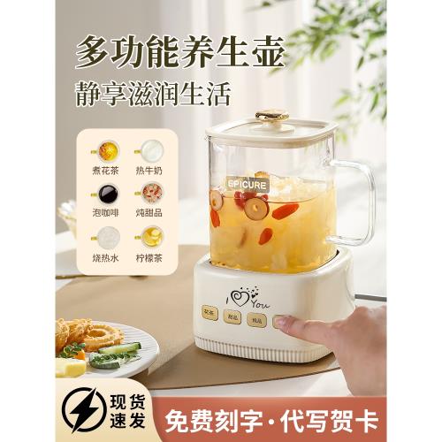 護士節禮物公司抽獎禮品送員工客戶商務伴手禮實用高檔女老師定制