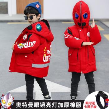 兒童冬季羽絨棉服奧特曼眼鏡亮燈棉衣洋氣男童蜘蛛俠加厚棉襖外套