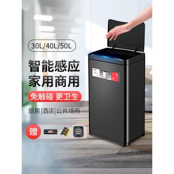納衛得30L升大容量酒店垃圾桶