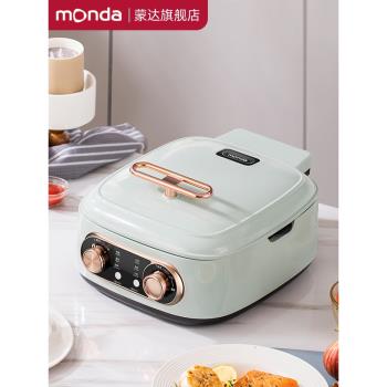 monda深度家用雙面加熱電餅鐺
