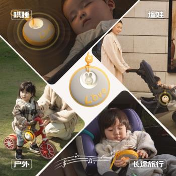 火火兔兒歌播放器智慧便攜早教機