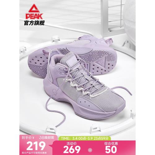 匹克嵐切籃球鞋女鞋冬季低幫實戰球鞋耐磨防滑學生綠色運動鞋