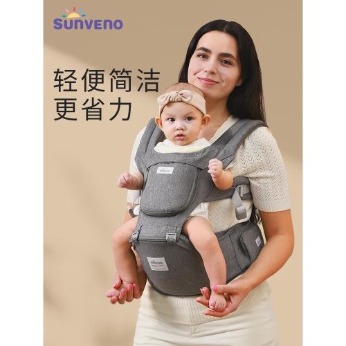 三美嬰嬰兒baby腰凳carrie多功能輕便四季寶寶背帶嬰幼兒外出神器