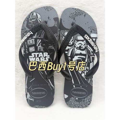 Havaianas拖鞋巴西哈瓦那海邊人字拖男星戰STAT WARS防滑夏季外穿