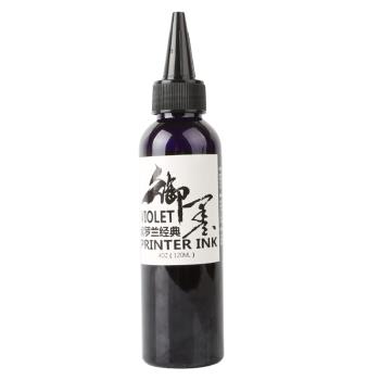 御墨紋身列印墨紋身轉印墨轉印技術轉印墨水無需手描非斯丹絲神墨