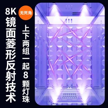 孕貝烘乾恆溫調奶器紫外線消毒櫃