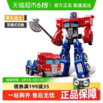 斯納恩變形玩具汽車機器人兒童玩具男孩機器人金剛六一兒童節禮物