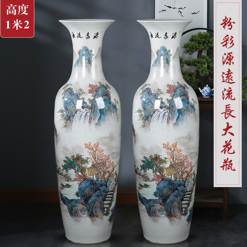 景德鎮陶瓷落地大花瓶裝飾花瓶中式居家客廳酒店公司大廳山水擺件|花器